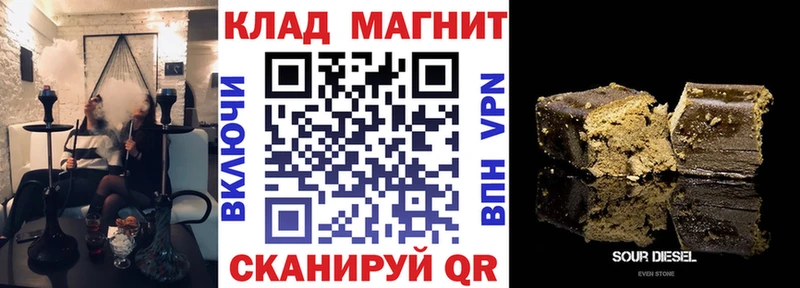 Как найти закладки Кулебаки СК АМФ Кокаин