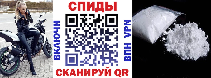 Amphetamine Premium  Кулебаки 