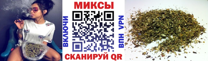 БУТИРАТ вода  Кулебаки 