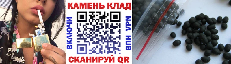 хочу наркоту  Кулебаки  hydra ТОР  Гашиш hashish 