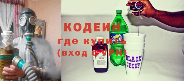 винт Дмитровск