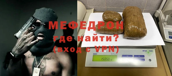 винт Дмитровск