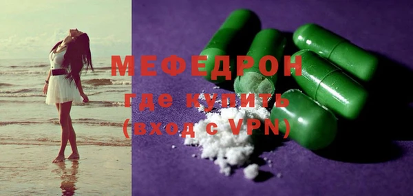 наркотики Дмитров