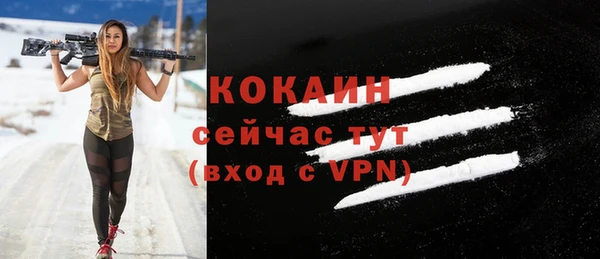 винт Дмитровск