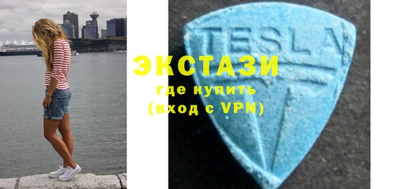винт Дмитровск