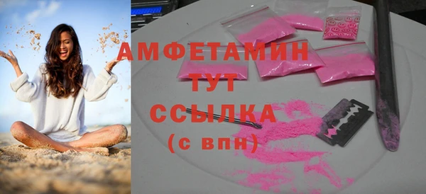 наркотики Дмитров