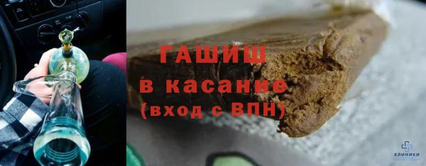 наркотики Дмитров