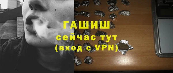 наркотики Дмитров
