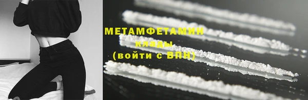 наркотики Дмитров