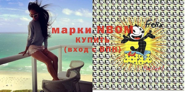 винт Дмитровск