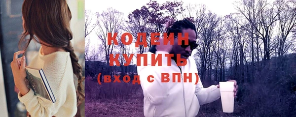 винт Дмитровск