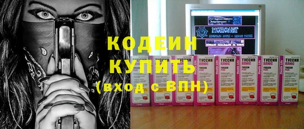 наркотики Дмитров