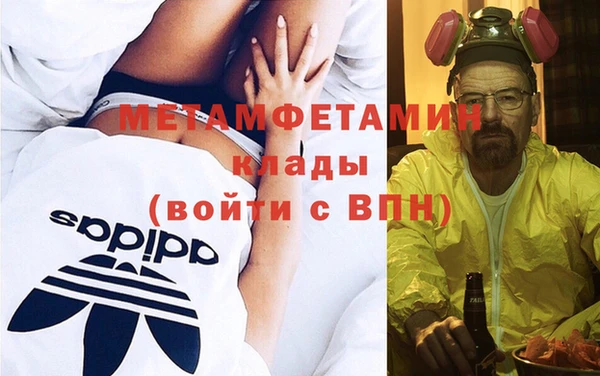 наркотики Дмитров