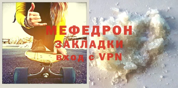 винт Дмитровск