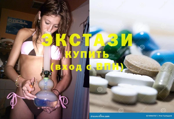 наркотики Дмитров