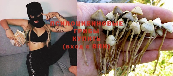 наркотики Дмитров