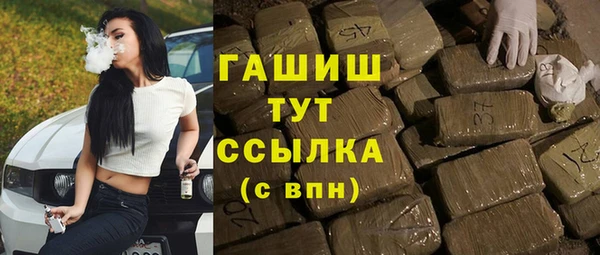 винт Дмитровск