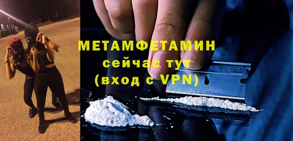наркотики Дмитров