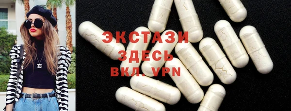 винт Дмитровск