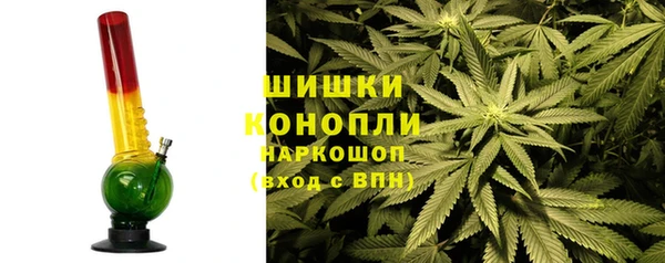 винт Дмитровск
