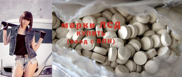 наркотики Дмитров