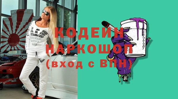 винт Дмитровск