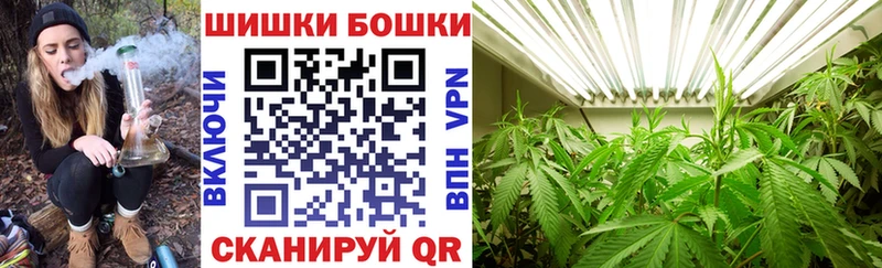 Конопля сатива  ОМГ ОМГ ССЫЛКА  Кулебаки 